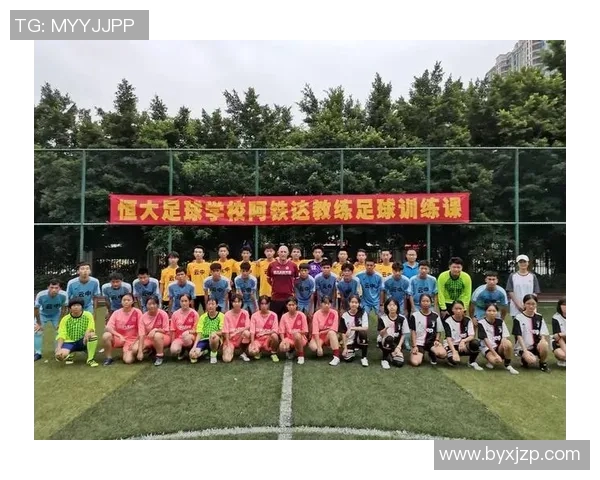 成都足球招人启事寻找热爱足球的你加入我们的团队共创辉煌未来