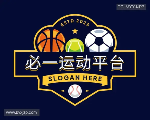 认识必一运动官网