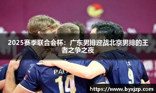 必一官方网站