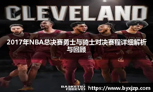 必一体育平台