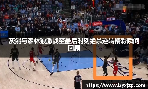必一体育平台