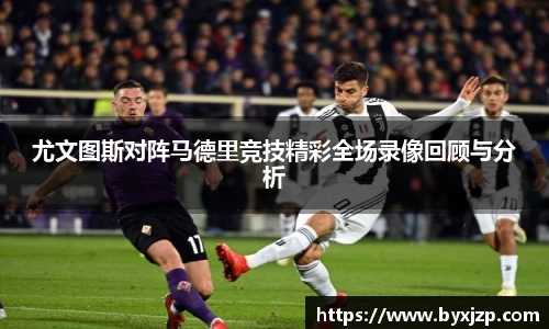 必一官方网站