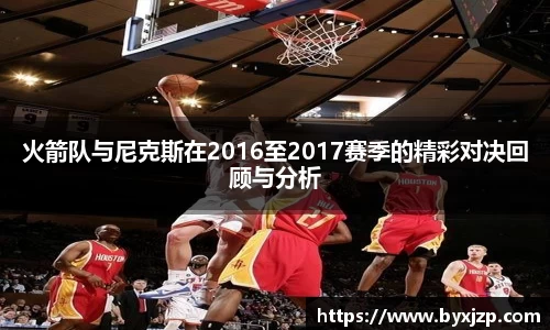 必一B-sports